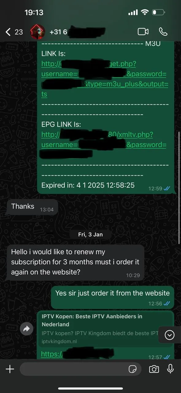 ip99tv (5)